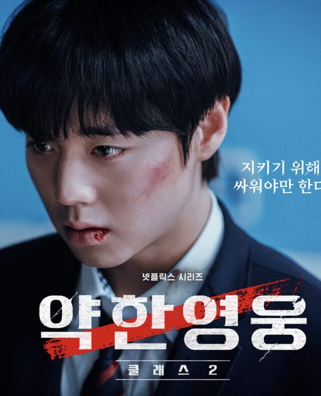 Screenshot 2025-06-05 at 1.08.49 AM